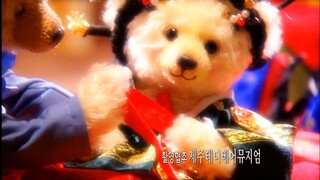 Princess Hours Korean HD Ep13  Engsub