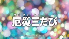Ultraman Arc - Episode 23 Sub Indo