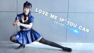 【万能甜】love me if you can❀出肉的皮城女警凯特琳~