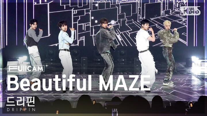 [안방1열 풀캠4K] 드리핀 'Beautiful MAZE' (DRIPPIN FullCam)│@SBS Inkigayo 240407