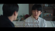 The Auditors (2024) EP 7 [ซับไทย]
