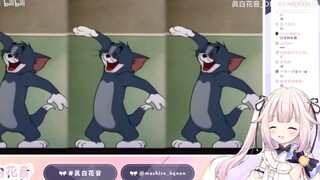 日本萝莉看猫和老鼠恶搞 跟着嗨了起来