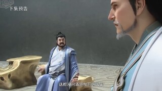 Preview Zhu Xian [ Jade Dynasty ] Episode 8-14