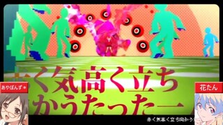 【合わせてみた】ラズベリー＊モンスター【あやぽんず＊×花たん】