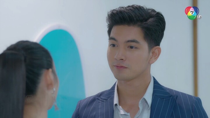 โซ่เวรี EP04