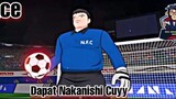 Dapat Nakanishi Cuy - Captain Tsubasa Ace Shadow