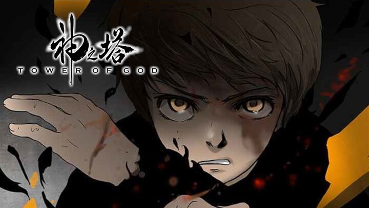 Tower Of God - TOP MMV