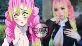 Personajes de Kimetsu No Yaiba en la vida real (Los mejores cosplays de Kimetsu No Yaiba)