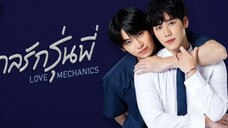 Love Mechanic /Ep02