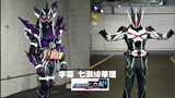 [Hikaru Subtitle Group] Kamen Rider Genms Brain Group และวิกฤต 1000% [PV ล่าสุด]
