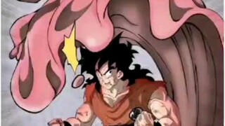 What if the Tea God was absorbed by Buu?