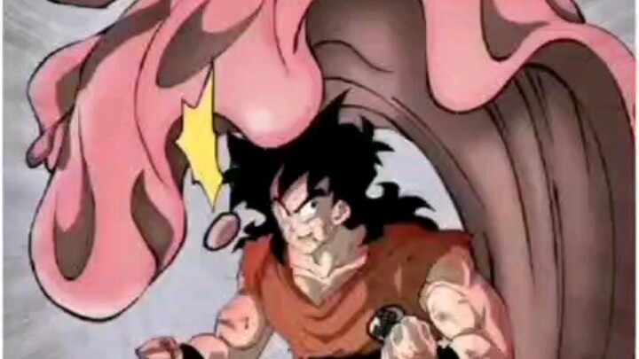 What if the Tea God was absorbed by Buu?