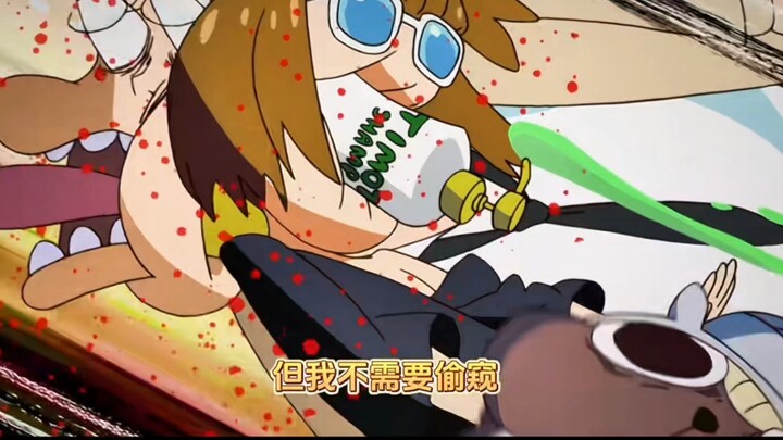 《双斩少女》15