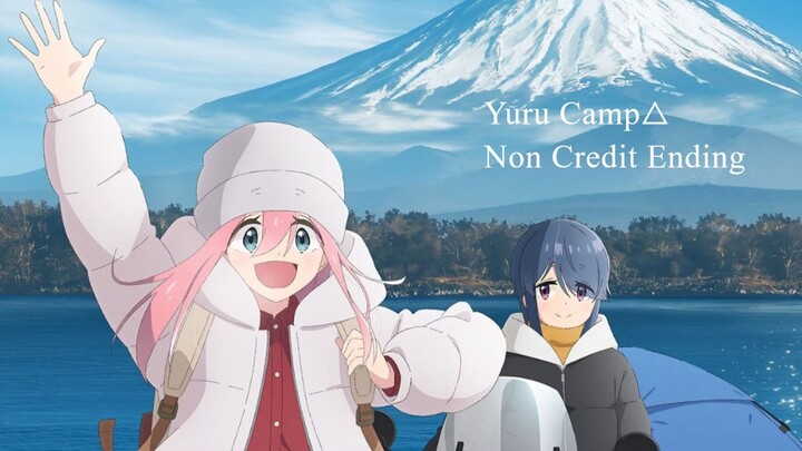 Yuru Camp△ Season 3 Non Credit Ending Bluray Extra Content