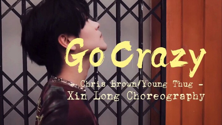 BOY STORY Tarian koreografi Xinlong untuk "Go Crazy"
