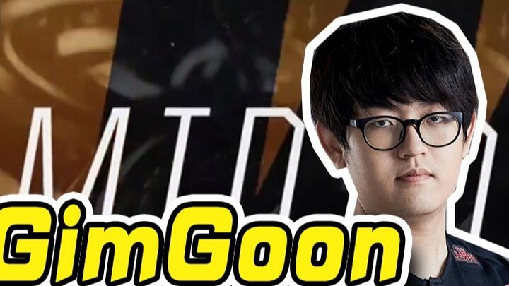 [GimGoon] About GimGoon who was 100 million points away from joining T1 but was “blacklisted” by Fak