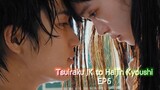 Tsuiraku JK to Haijin Kyoushi EP6 ซับไทย