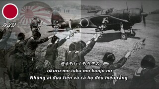 Bài hát những phi công cảm tử Thần phong Kamikaze 神風特別攻撃 Kamikaze Tokubetsu Kōgekitai