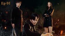 Island (2022) Episode 1 eng sub