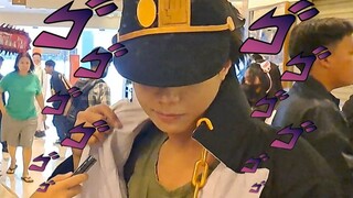 YARE YARE DAZE