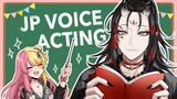 【日本語】Japanese voice acting lesson w/ Vox Akuma【NIJISANJI EN | Kotoka Torahime】