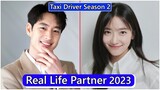 Lee Je Hoon And Pyo Ye Jin (Taxi Driver 2) Real Life Partner 2023