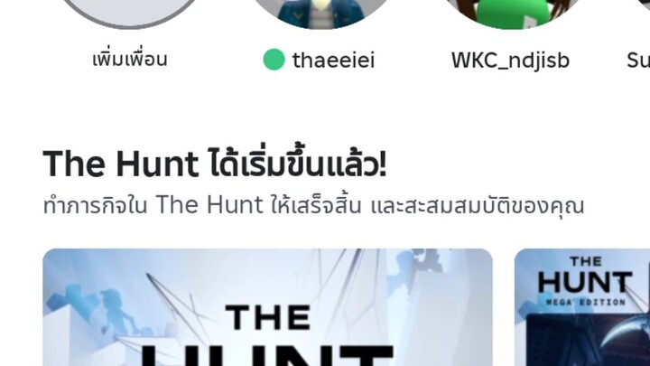 555