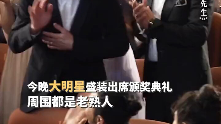 《红毯先生》都是老熟人