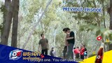 2GETHER THE SERIES EP12 (ENGSUB)