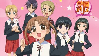 Gakuen Alice (Alice Academy) Episode-016 - Imagine the Maze, the Magic Lamp