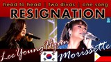 Morissette Amon & 이영현 Lee Young Hyun RESIGNATION - This is amazing!