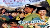 KULIAH CINTA (2004) FULL