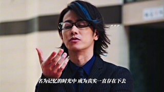 “致最爱骑士的你们”