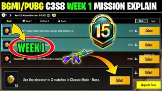 Season c3s8 M15 week 1 mission explain)Pubg Mobile rp mission | Bgmi week 1 mission explain