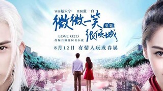 Love O2O