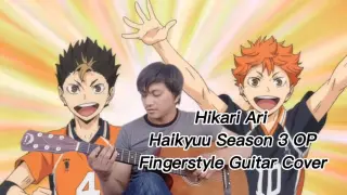 Haikyuu Season 3 Op- (Hikari Ari) by Burnout Syndrome Fingerstyle Guitar Cover