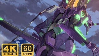 EVANGELION:Q | 4K60帧极限画质 | 真嗣.4分30秒的暴走人生