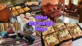 যে রাঁধে সে চুলও বাঁধে- আসুন কিছু সহজ কাজকে অব্যাসে পরিনত করি// Ms Bangladeshi Vlogs ll