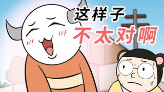 【手书】摸王A梦