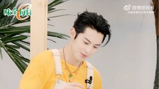 DylanWang x Weichuan 🍊