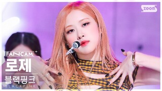 BLACKPINK - 'SHUT DOWN' ( ROSÉ FANCAM)