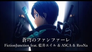 蒼穹のファンファーレ - FictionJunction feat.藍井エイル & ASCA & ReoNa（アニメ「ソードアート・オンライン」10周年テーマソング）Music Video