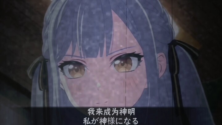 丰川祥子［神］
