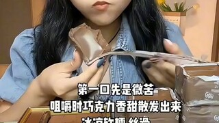 asmr eating 😋