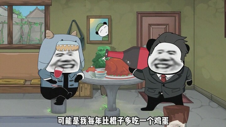 比赛滑雪