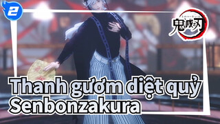 Thanh gươm diệt quỷ|[MMD]Senbonzakura（Douma）_2