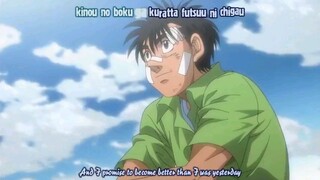 S2 ippo ep2