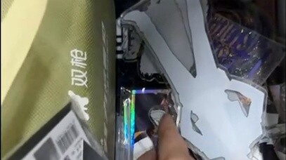 Menunggu seseorang yang bisa mendapatkan sabuk gratis
