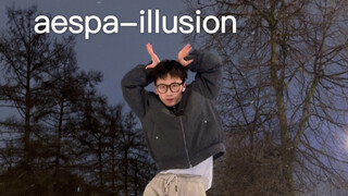 西伯利亚雪中的怪火illusion