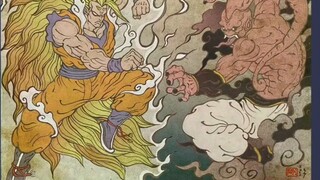 [Ukiyo-e] Hay quá, tôi đã vẽ Bảy Viên Ngọc Rồng thành "Kinh điển của núi và biển"!